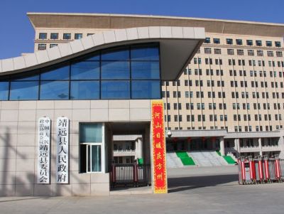 點擊查看詳細信息<br>標題：甘肅省靖遠縣政府直連供暖機組 閱讀次數：3409