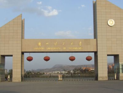 點擊查看詳細信息<br>標題：甘肅省蘭州理工大學直連供暖機組 閱讀次數：3743