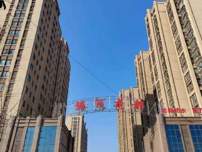 點擊查看詳細信息<br>標題：河南省濮陽市清豐縣銀河花都 閱讀次數：2144